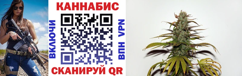 Хочу наркоту Свирск Канабис  Галлюциногенные грибы  Амфетамин  Меф  Кокаин 
