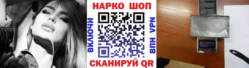 МДМА Свирск