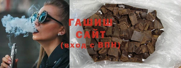 прущий лед Алексеевка