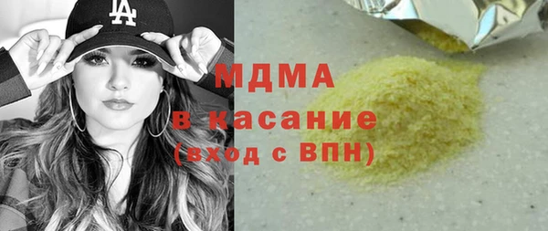 прущий лед Алексеевка
