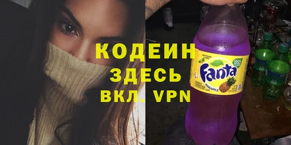 экстази Алзамай