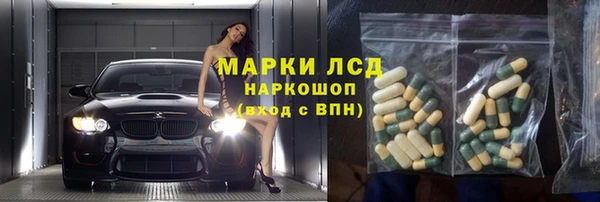 метадон Алексин