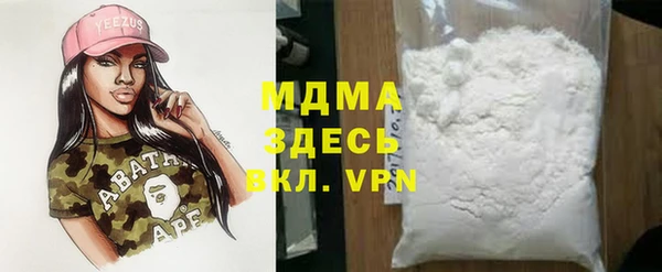 экстази Алзамай