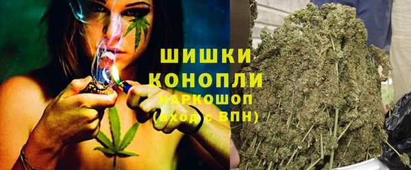экстази Алзамай