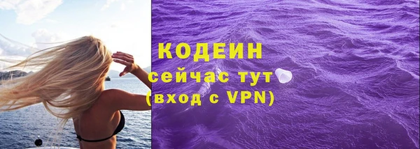 прущий лед Алексеевка