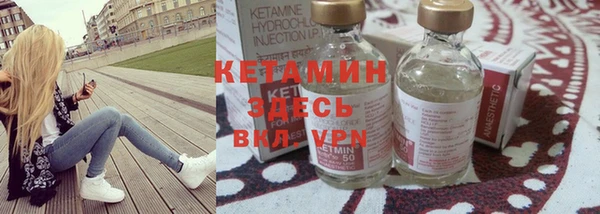 метадон Алексин