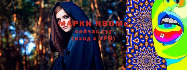 экстази Алзамай