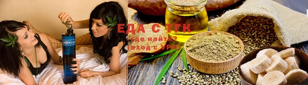 стаф Арсеньев