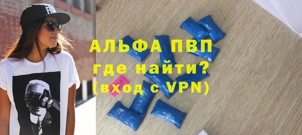 метадон Алексин