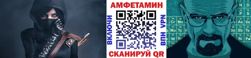купить  сайты  omg зеркало  Метамфетамин винт  Свирск 